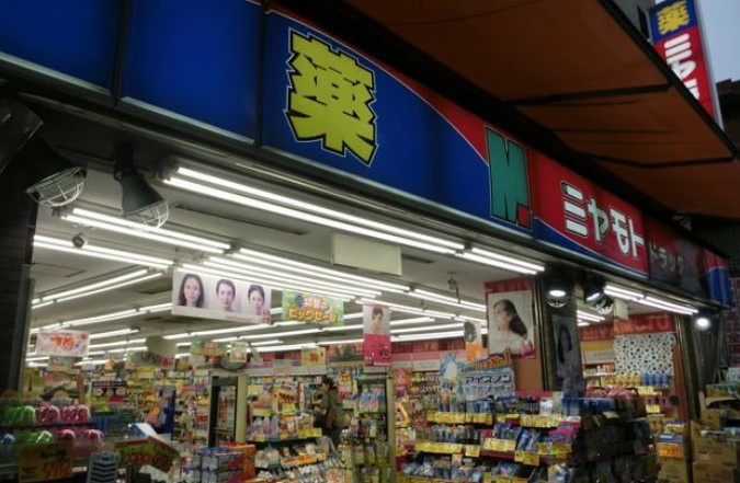 レピュア中板橋駅前レジデンスの周辺