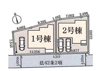 全2棟の区画図|カースペース１台分(車種によります)
