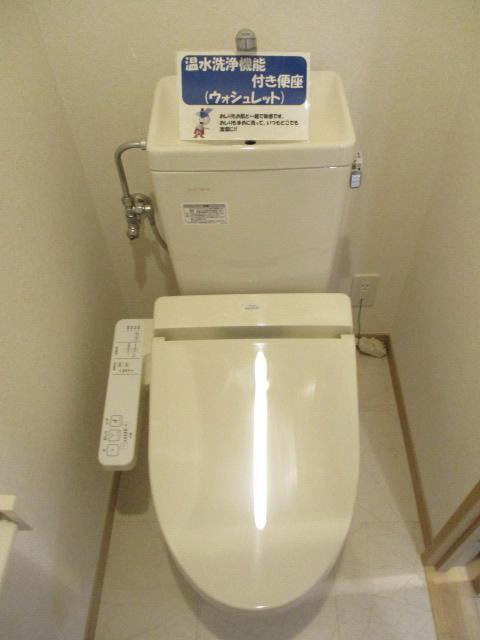 リバーフロント・マリーンのトイレ|リバーフロント・マリーンのトイレ