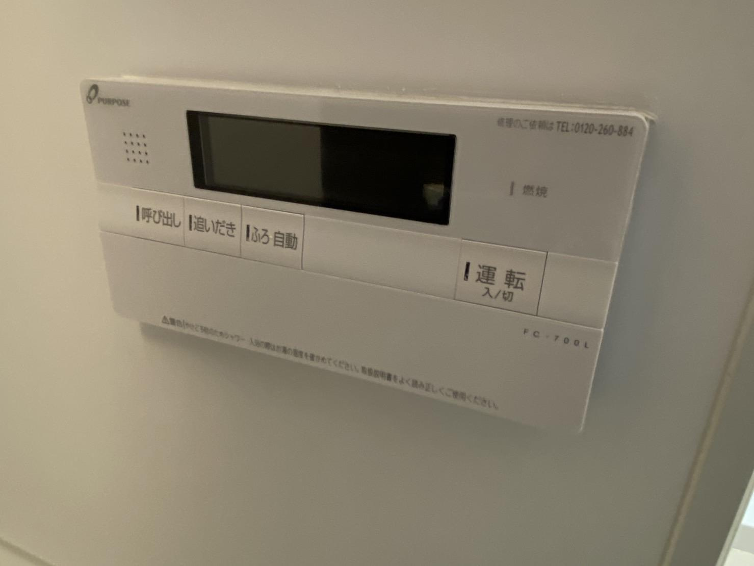 リバーフロント・マリーン|リバーフロント・マリーンのベランダ