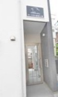 【エントランス】 | マーベラス東恋ヶ窪
