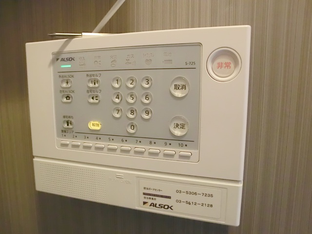 アルファⅢのセキュリティ|安全の機能ついてます　