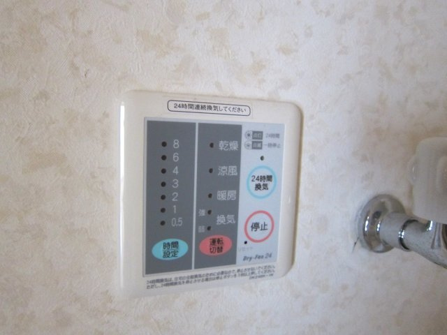 グランドールセレノ　B棟の設備