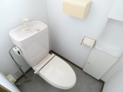 【トイレ】