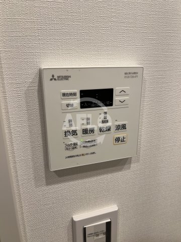 ザ・パークハビオ同心の設備|ザ・パークハビオ同心　浴室乾燥機