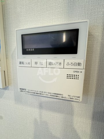 ザ・パークハビオ同心プレイスの設備|ザ・パークハビオ同心プレイス　給湯器