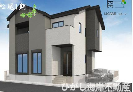 茅ヶ崎市松尾　新築戸建　の外観パース|イメージパスですので実際のものと多少異なります　
