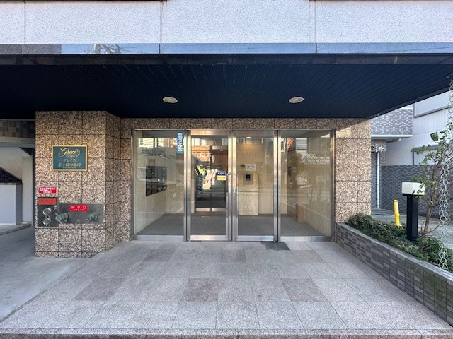 グレイス茅ヶ崎中海岸|エントランス（外）