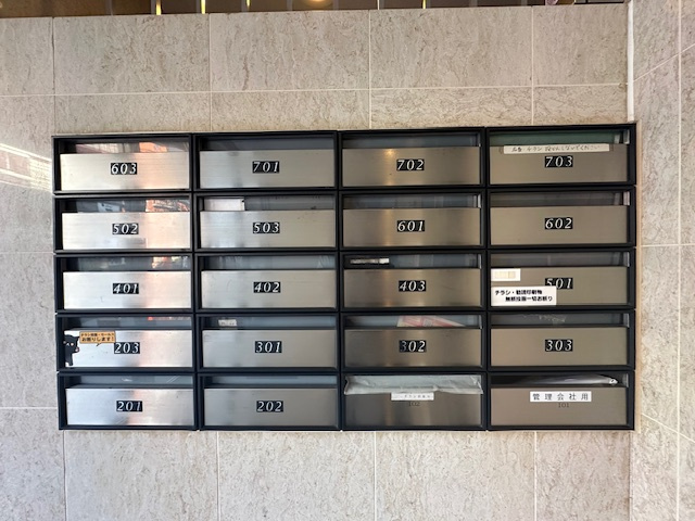 グレイス茅ヶ崎中海岸の設備|郵便受け