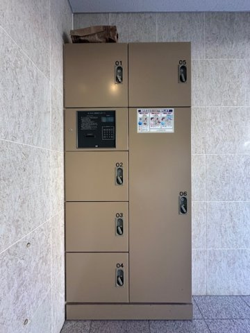 グレイス茅ヶ崎中海岸の設備|宅配ボックス