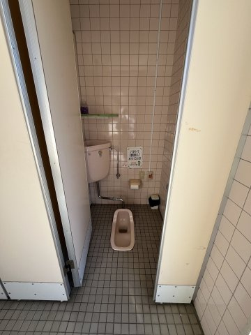 茄子川事務所・店舗