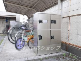 シャトル矢口　Ｃのその他共用部分|便利な宅配ボックス