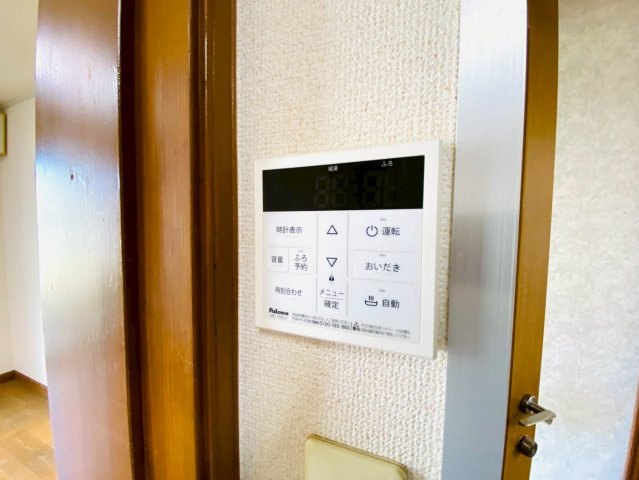 富里市立沢新田戸建のその他