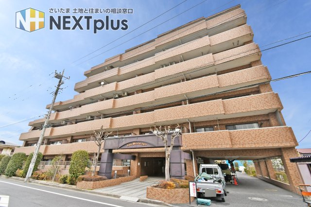 ライオンズマンション上尾