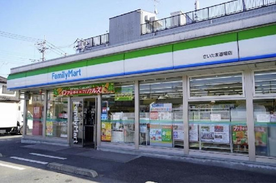 【周辺】 | レオパレスｓａｋｕｒａⅡ