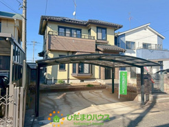 古河市駒羽根1期　中古一戸建ての画像