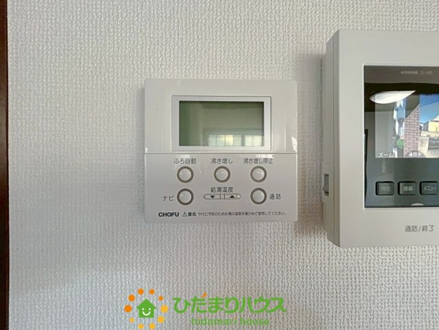 古河市駒羽根1期　中古一戸建ての発電・温水設備