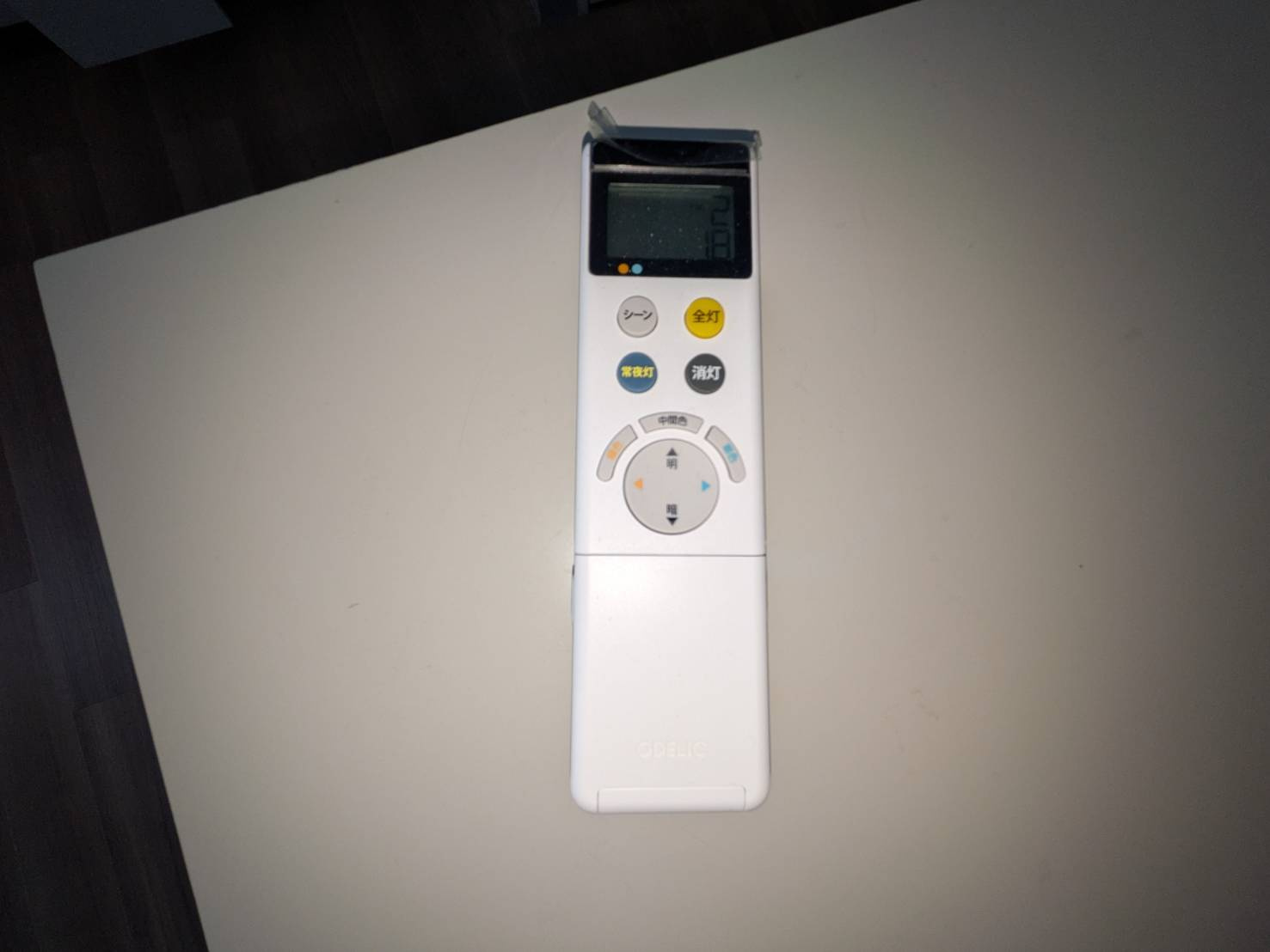 ブランニューウェイブの設備