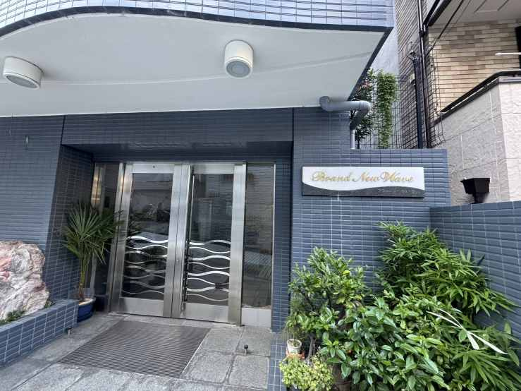 ブランニューウェイブのエントランス