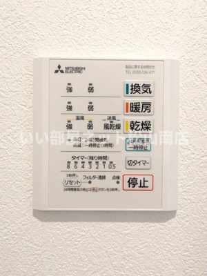 【設備】 | ＥＡＲＬ’Ｓ　ＣＯＵＲＴ西垣生 