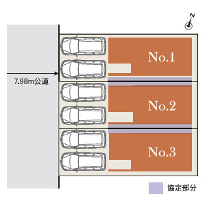  | 【名古屋市北区山田4丁目11-7新築戸建1号棟】✨️仲介手数料無料✨️六郷小学校・大曽根中学校