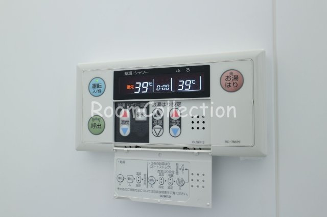 コモドスタイル大塚