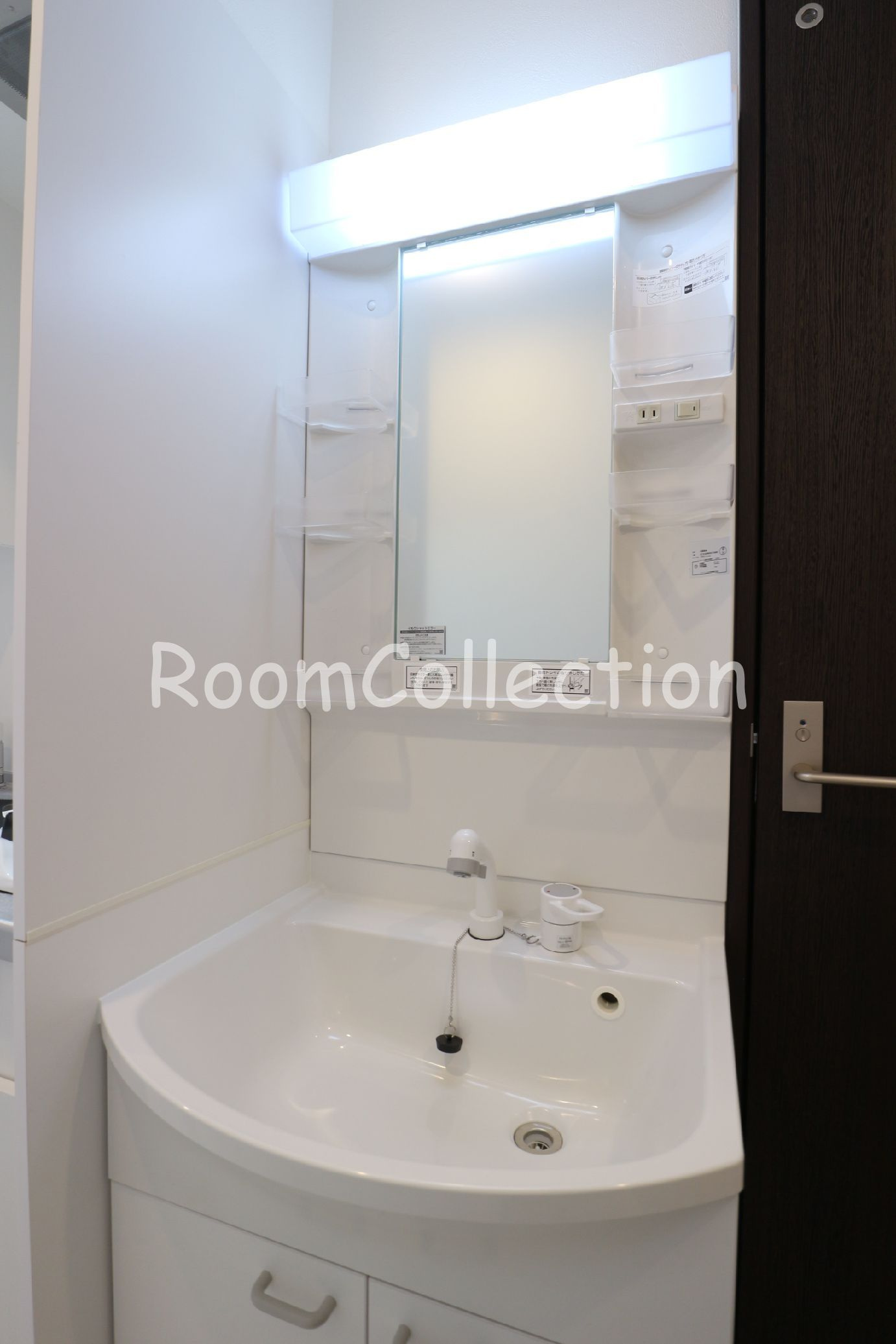 コモドスタイル大塚の独立洗面台