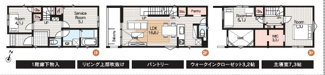  | 【名古屋市北区山田4丁目11-7新築戸建3号棟】✨️仲介手数料無料✨️六郷小学校・大曽根中学校