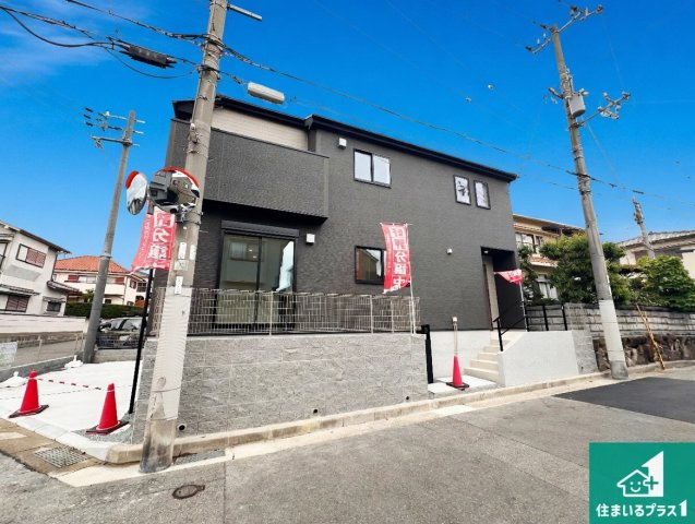 明石市朝霧台　第24-1期　新築一戸建ての外観|安心の10年保証！外観を美しく保ち、雨水で汚れを落とします！気になることがありましたら、お気軽にお問い合わせください！