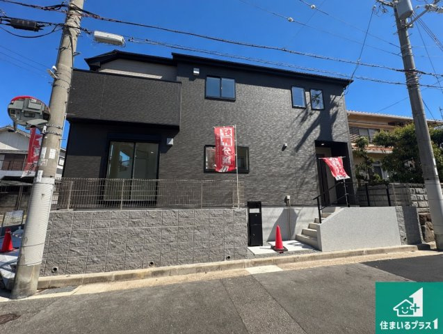 明石市朝霧台　第24-1期　新築一戸建ての外観|安心の10年保証！外観を美しく保ち、雨水で汚れを落とします！気になることがありましたら、お気軽にお問い合わせください！