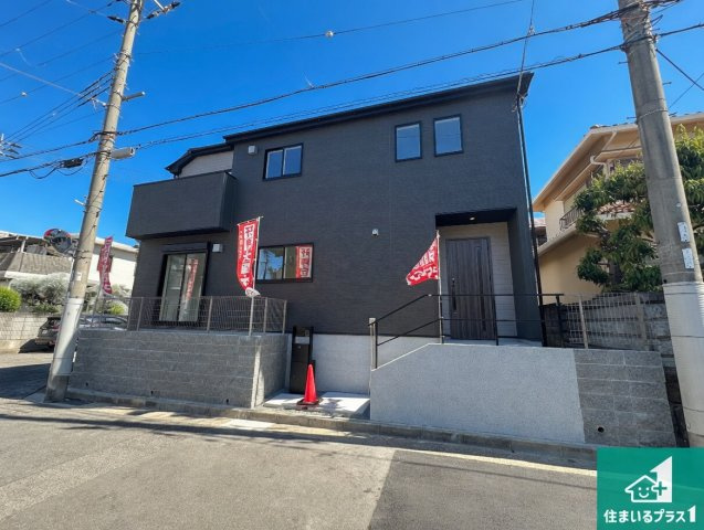 明石市朝霧台　第24-1期　新築一戸建ての外観|安心の10年保証！外観を美しく保ち、雨水で汚れを落とします！気になることがありましたら、お気軽にお問い合わせください！