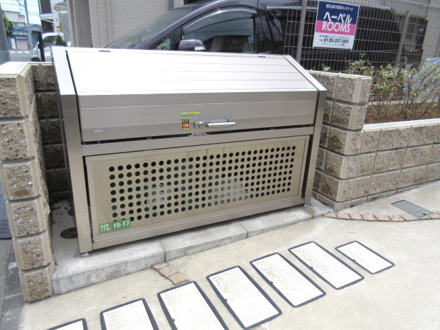 アン　ソレイユのその他共用部分|★敷地内ごみ置き場★