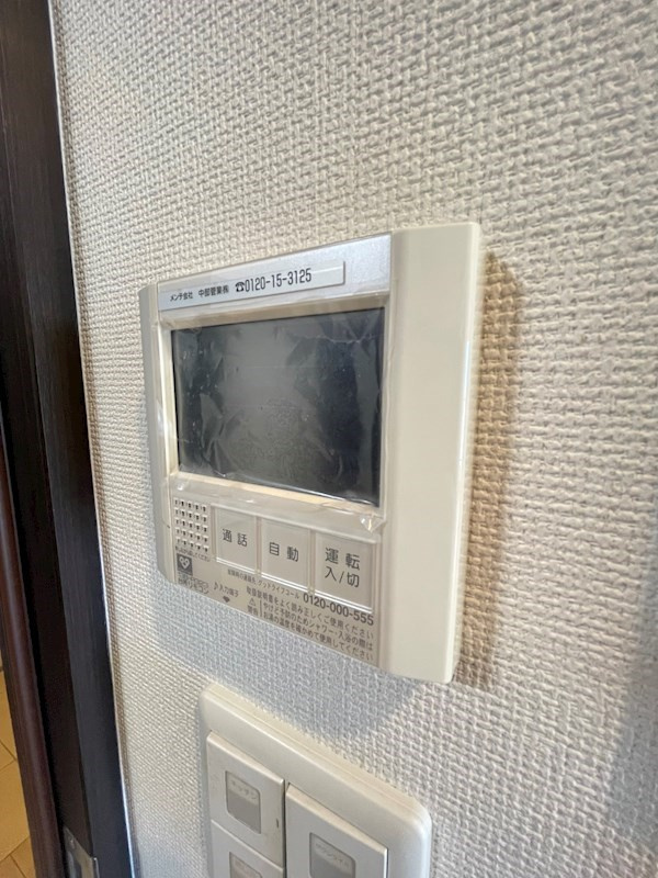 エステムコート神戸ハーバーランド前Ⅴアクア