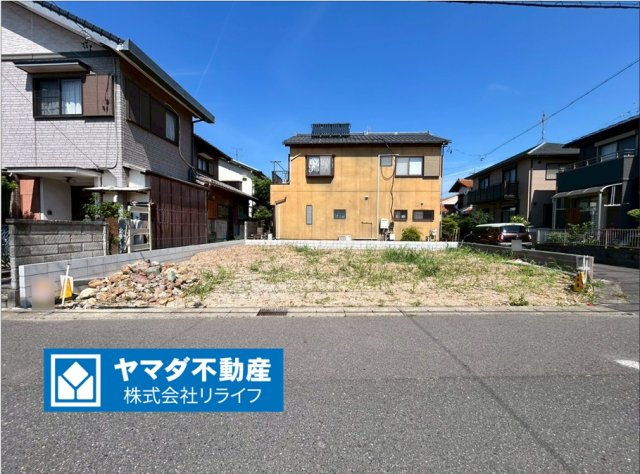 【商談中】ファーストタウン　一宮市第1大赤見　全1区画分譲の外観|「現地（2026年6月1日）撮影」　
■外観写真　
■ヤマダ不動産　株式会社リライフ　