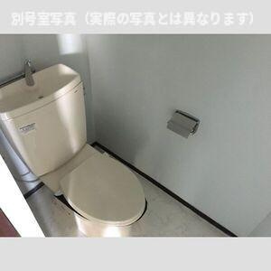 杉本ビルのトイレ