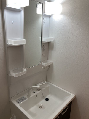 【独立洗面台】 | Ｌｉｋｅ三里塚