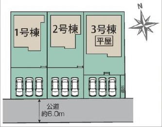 【区画図】 | 東松山市六軒町　全3棟　2号棟 | 2号棟