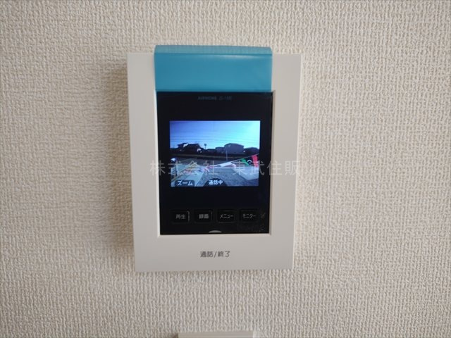【セキュリティ】 | 東松山市六軒町　全3棟　2号棟 | TVモニター付インターホン