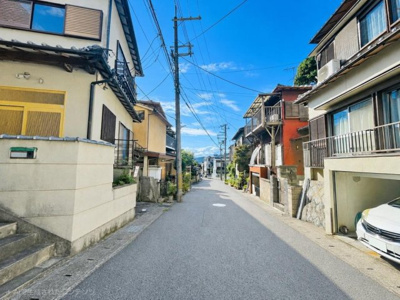 【前面道路含む現地写真】 | 山科区小山谷田町　中古戸建