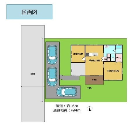 中古戸建　熊谷市樋春1128-1（期間限定現況販売）の区画図