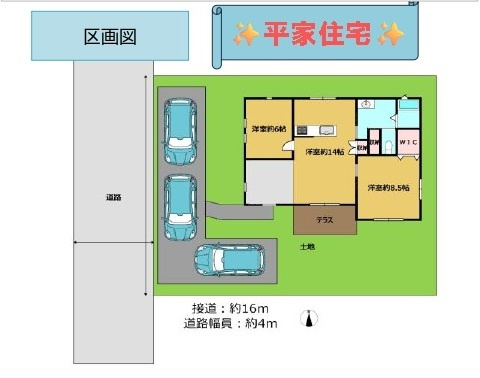 中古戸建　熊谷市樋春1128-1の区画図