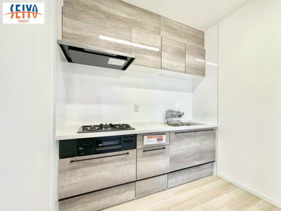 【キッチン】 | ☆ファミール江波公園ツインズ弐番館☆