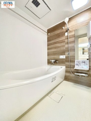 【浴室】 | ☆ファミール江波公園ツインズ弐番館☆