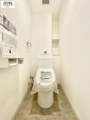 【トイレ】 | ☆ファミール江波公園ツインズ弐番館☆