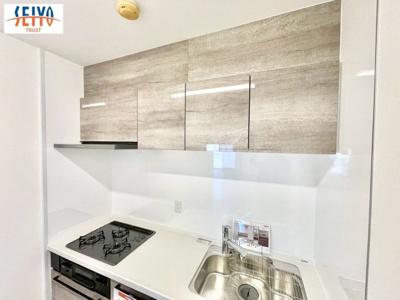 【キッチン】 | ☆ファミール江波公園ツインズ弐番館☆