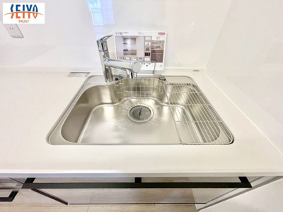 【その他】 | ☆ファミール江波公園ツインズ弐番館☆