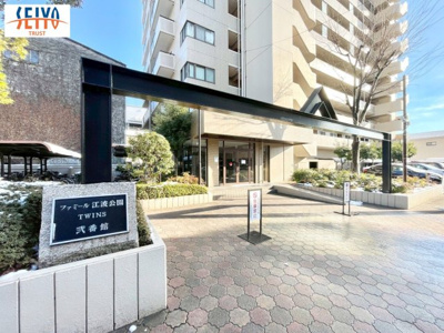  | ☆ファミール江波公園ツインズ弐番館☆