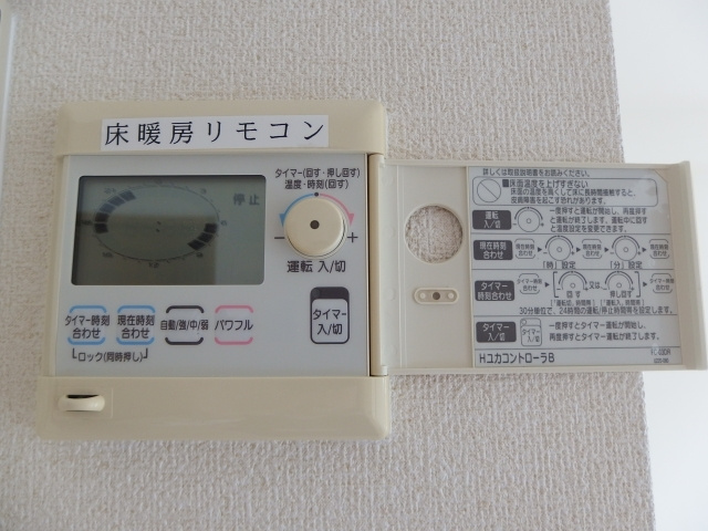 PASTORAL岡崎柱のその他