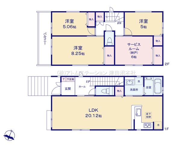 【間取り】 | アトムセレクト船橋市習志野台5丁目　2号棟