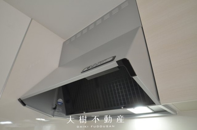 【内観：施工例】 | 座間市入谷西２丁目　新築戸建て　全2棟【仲介手数料無料】